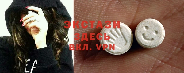 метадон Белокуриха