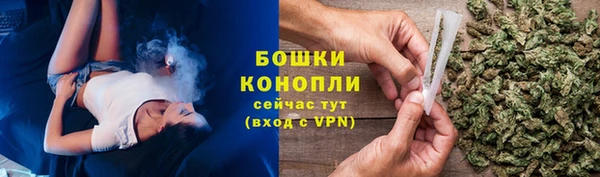 МДМА Балабаново