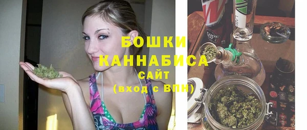 наркотики Баксан