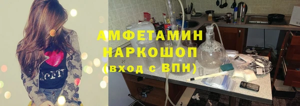 кокаин перу Балахна