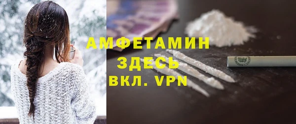 наркотики Баксан