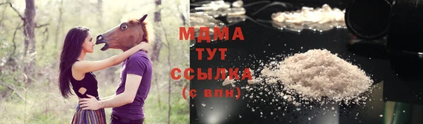 наркотики Баксан