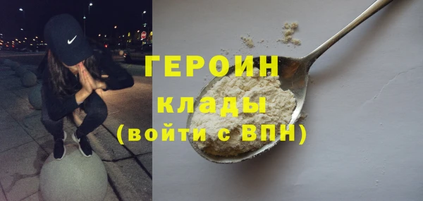 наркотики Баксан