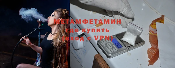 кокаин перу Балахна