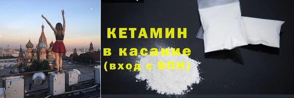 прущая мука Остров