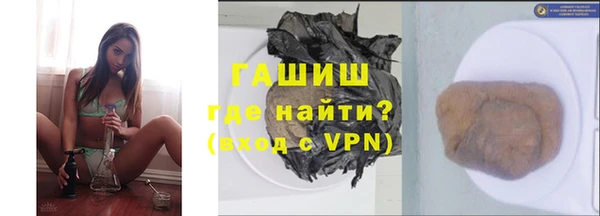 МДМА Балабаново