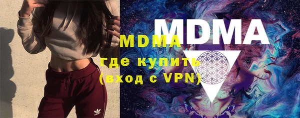 кокаин перу Балахна
