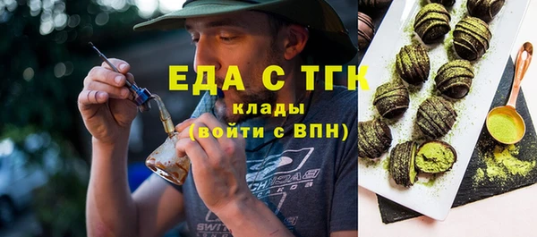 наркотики Баксан