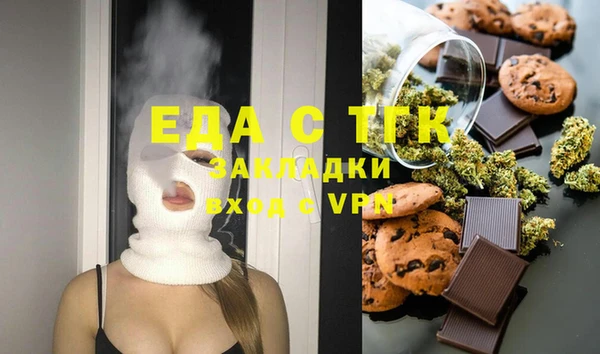 прущая мука Остров