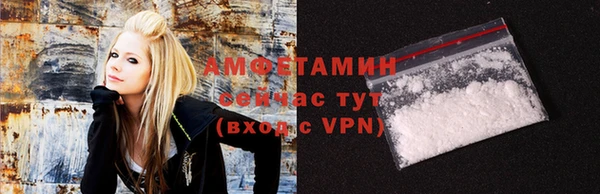 наркотики Баксан