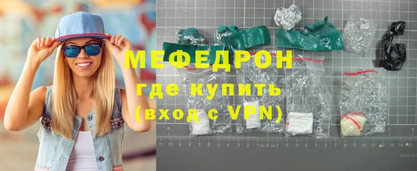 наркотики Баксан