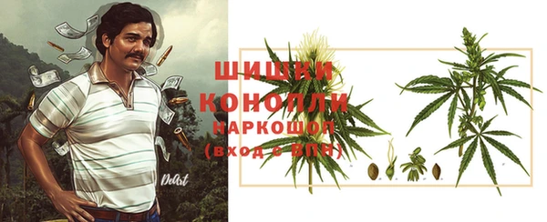 наркотики Баксан