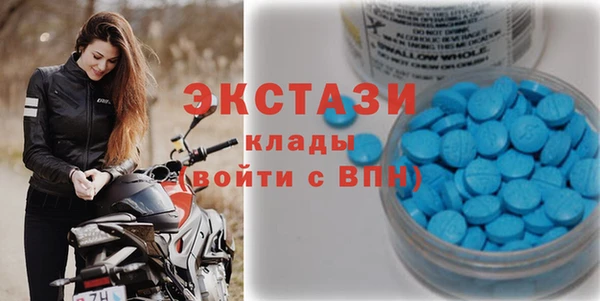 наркотики Баксан