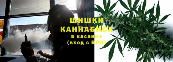 кокаин перу Балахна