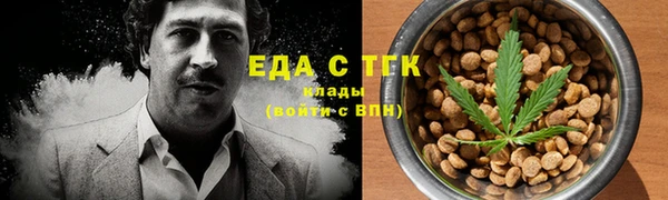 наркотики Баксан