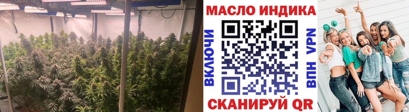где купить   Высоцк  ТГК вейп 